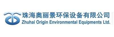 珠海市奥丽景环保设备有限公司